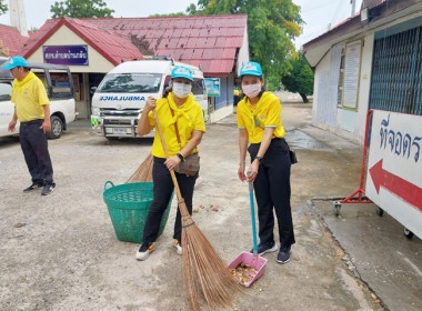 ร่วมกิจกรรมจิตอาสาพัฒนา ... พารามิเตอร์รูปภาพ 11